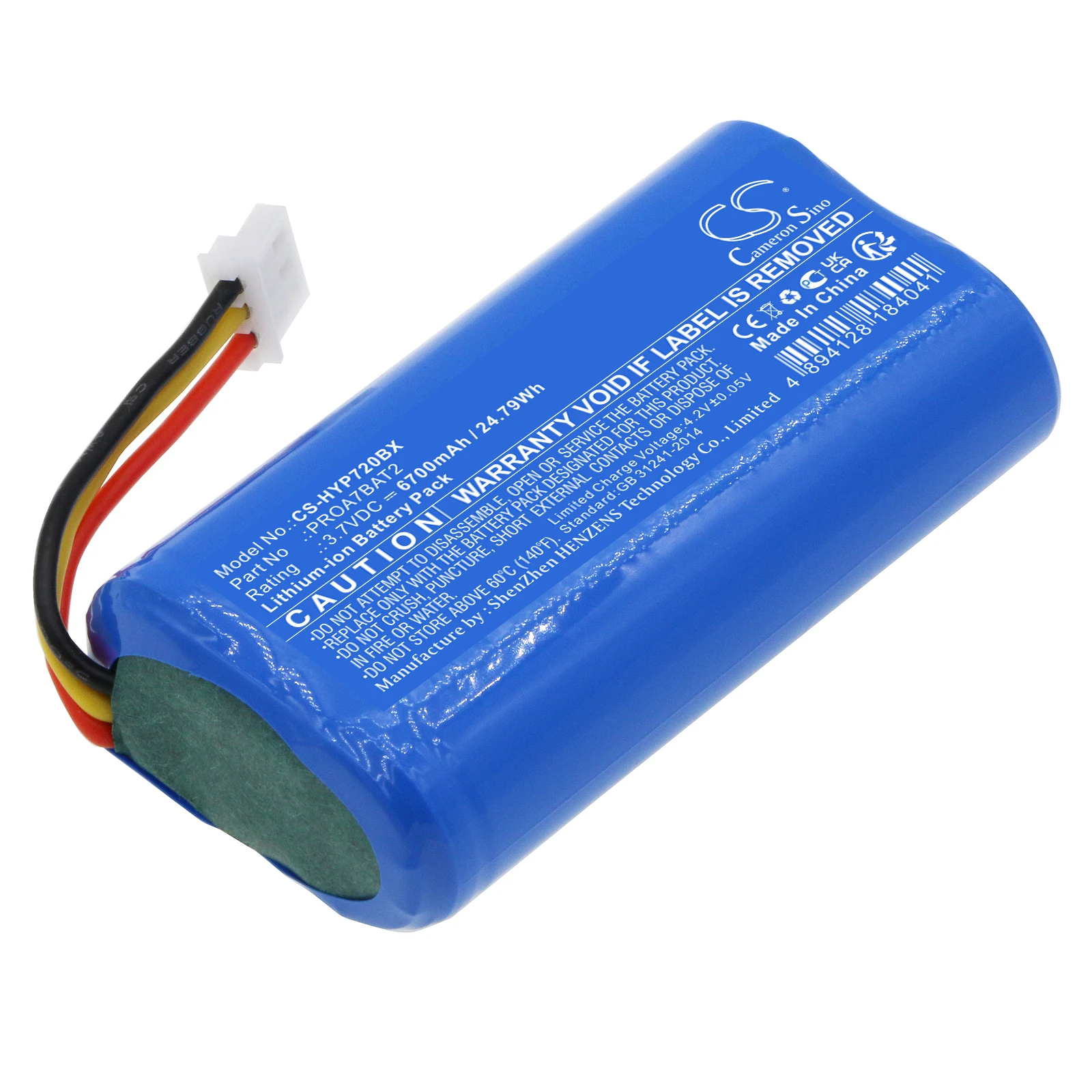 Alarm System Battery For Honeywell PROA7BAT2 Home PROA7  Resideo PROA7C PROA7PLUS Resideo PROA7PLUSC 6700mAh / 24.79Wh  3.70V