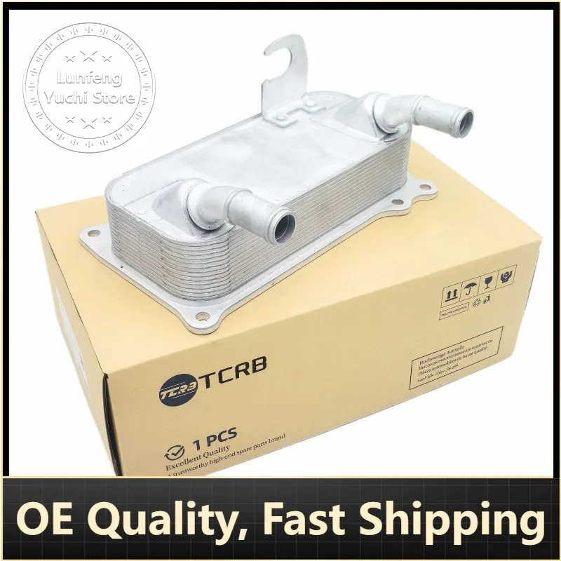 

P/N: 9A110745010 - Engine Oil Cooler for Porsche 3.4L GT4, 911, Boxster, Cayman