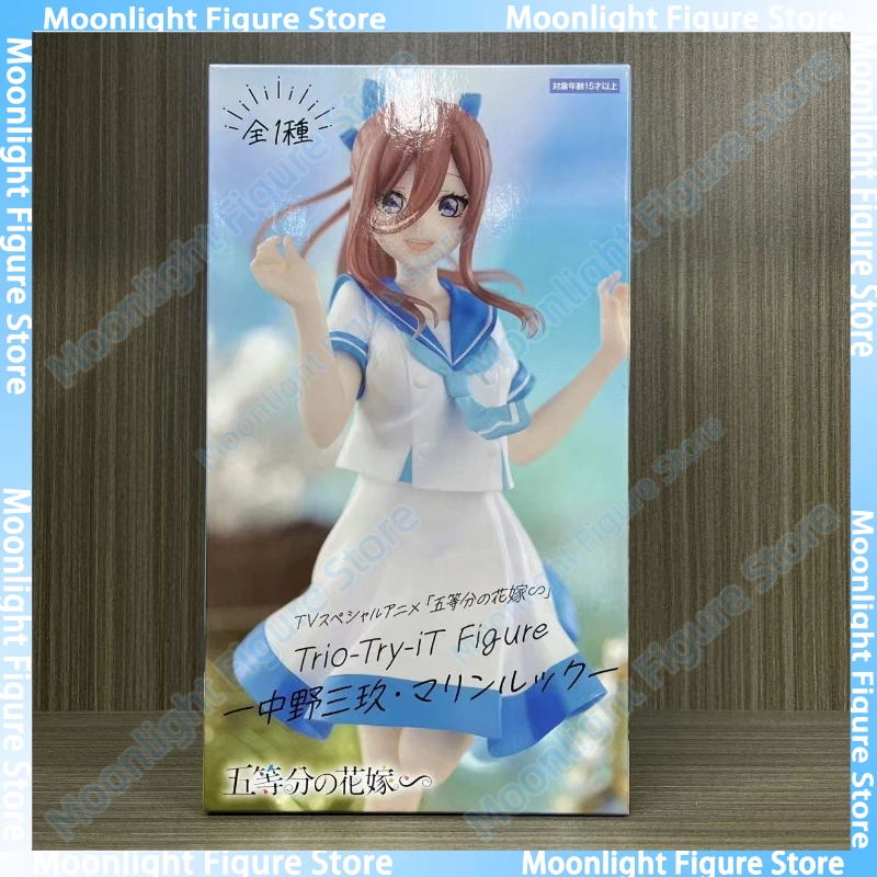 In Stock Furyu Trio-Try-iT The Quintessential Quintuplets Nakano Itsuki Nakano Miku Nakano Nino Matrozenpakje Anime Figuur Model