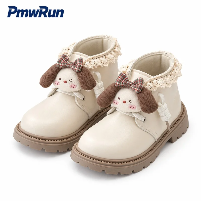Korean Style Snow Boots For Girls PU Leather Waterproof Teenager Kid's Plush Footwear Anti-slippery Children's Cotton Shoes