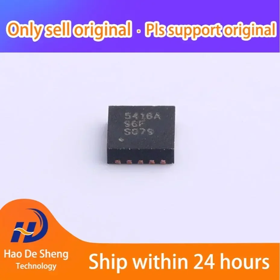 10PCS/LOT TPS54160ADRCR VSON10  New Original In Stock