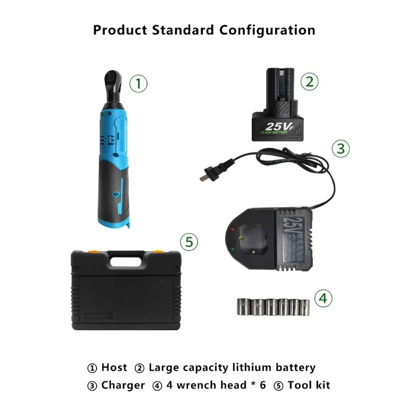 مفتاح ربط كهربائي بزاوية قائمة 90 درجة، مفتاح ربط كهربائي للتخصيص اللاسلكي