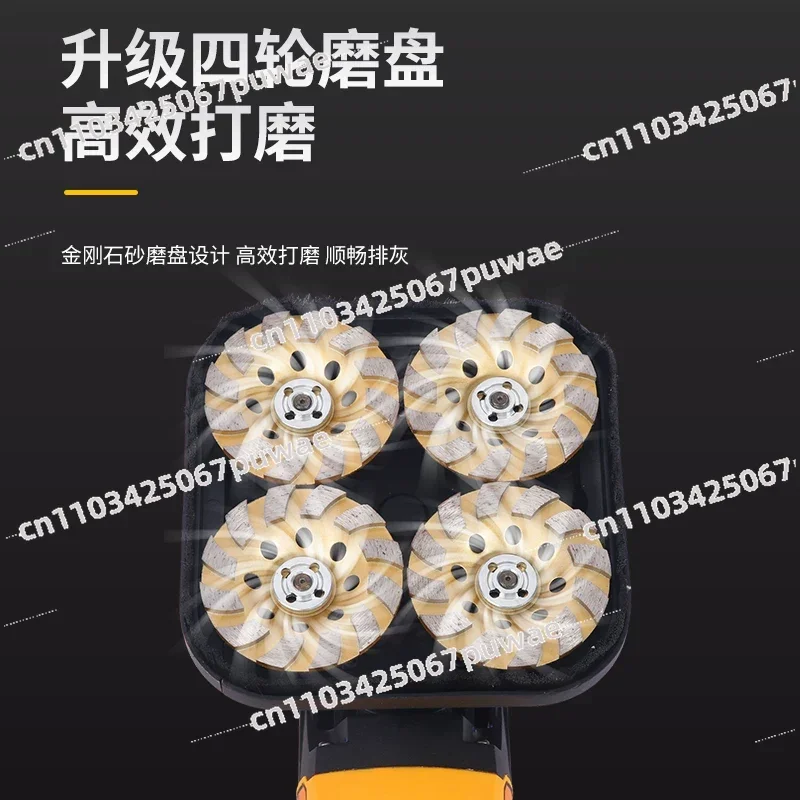 

Four-Head Dust-Free Grinder Epoxy Floor Concrete Electric Grinder Cement Floor Polisher Terrazzo Grinding Machine