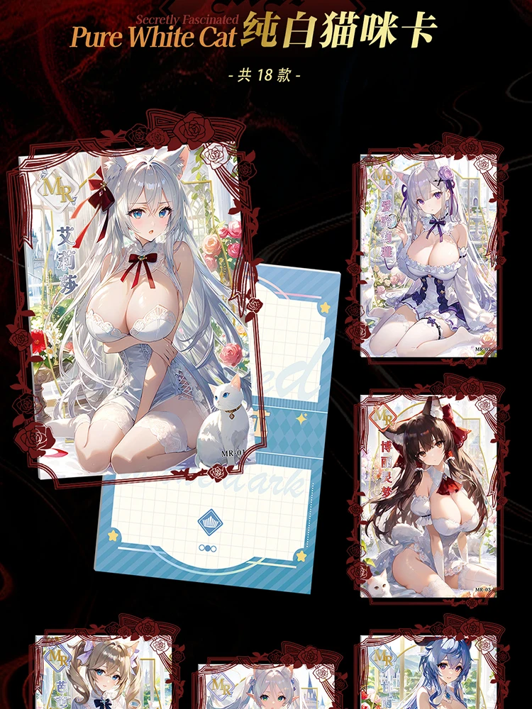 2025 Newest Secretly Fascinated Goddess Story Collection Cards Swimsuit Bikini Feast Doujin Toys And Hobby Gift