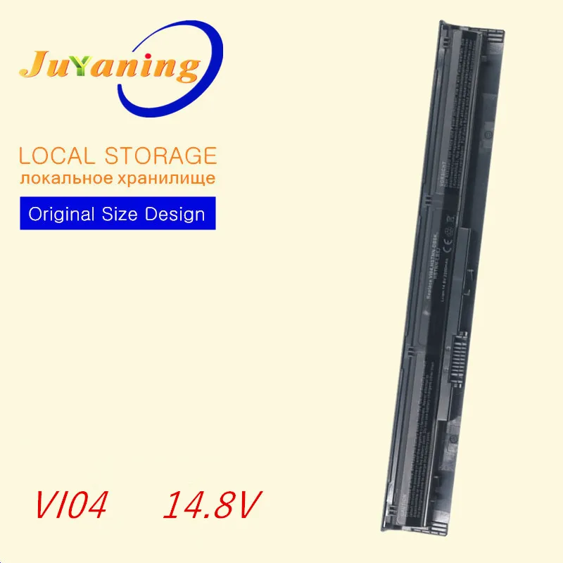 

Laptop VI04 Battery For HP Envy 14 15 17 HSTNN-DB6I/DB6K/DB6J/LB6J/LB6K/UB6I/UB6J/UB6K/PB6I/LB6I 756478-221 756478-851