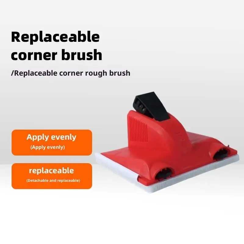 قطع حواف الطلاء الأحمر في جدار بلاستيكي داخلي للمنزل مع وسادة شعيرات نايلون وحواف رسم زاوية وحواف #5