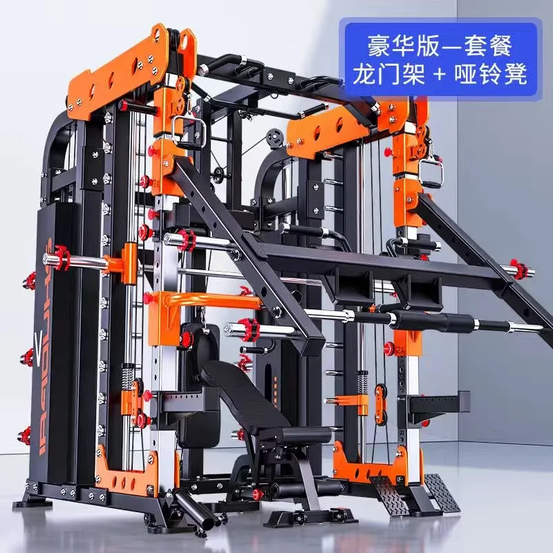 【Hot】Upgraded Multi-Functional Smith Fitness Rack+140kg Counterweight+Fitness Chair, Door To Door, Seller Pays