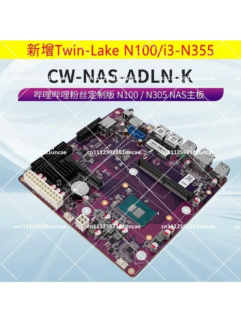 NAS Motherboard DDR5 12th Gen N100 N150 N305 N355 6-Bay SATA 2.5G  Mini ITX Server Board