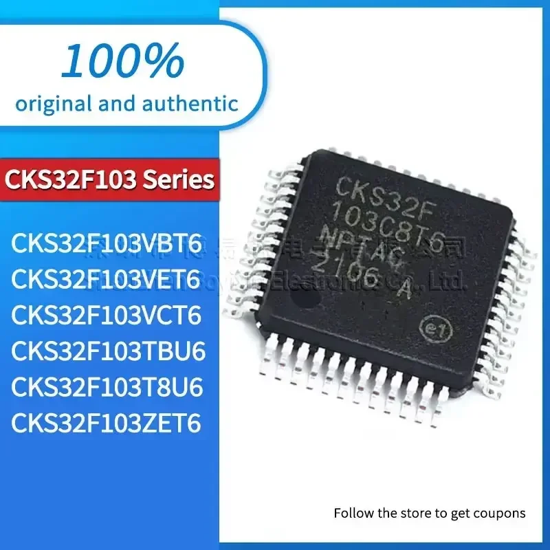 CKS32F103VBT6 CKS32F103VET6 CKS32F103VCT6 CKS32F103TBU6 CKS32F103T8U6 CKS32F103ZET6 Black PC shell