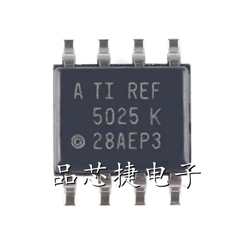 10pcs/Lot REF5025AIDR Marking REF5025 A SOIC-8 2.5-V, 3-µVpp/V Noise, 3-ppm/°C Drift Precision Series Voltage Reference