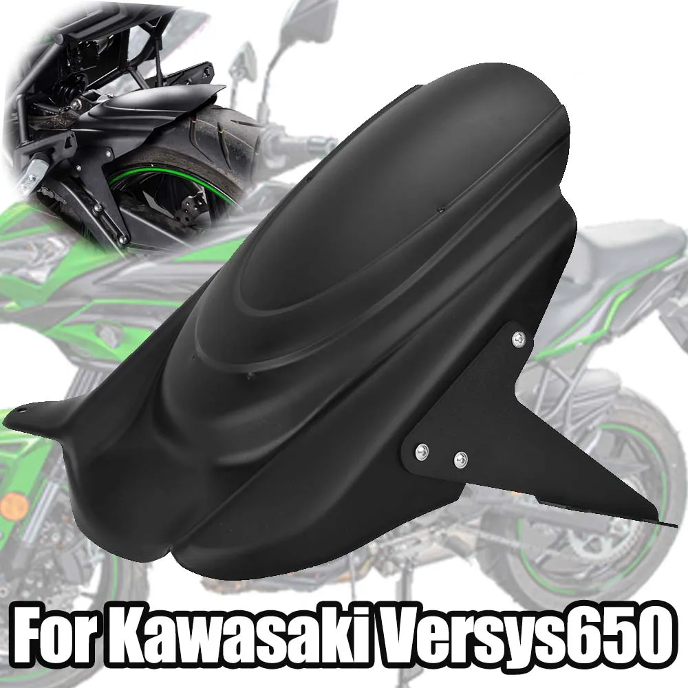 

Motorcycle Rear Fender Cover Wheel Hugger Mudguard Splash Guard For Kawasaki Versys 650 KLE650 2007-2024 Versys650 KLE 650