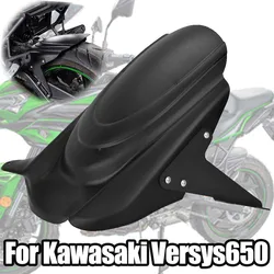 Garde-boue arrière de moto, garde-boue, garde-boue pour Kawasaki Versys 650, KLE650, 2007-2024, 2023, 2022, 2021, 2020, 2019, 2018, 2017