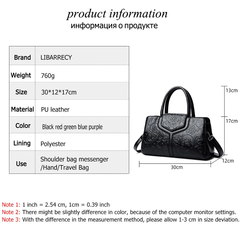 Women Soft Leather Handbags Luxury Designer Embossing Shoulder Crossbody Bag Ladies Large Capacity Shopping Brand Messenger Tote