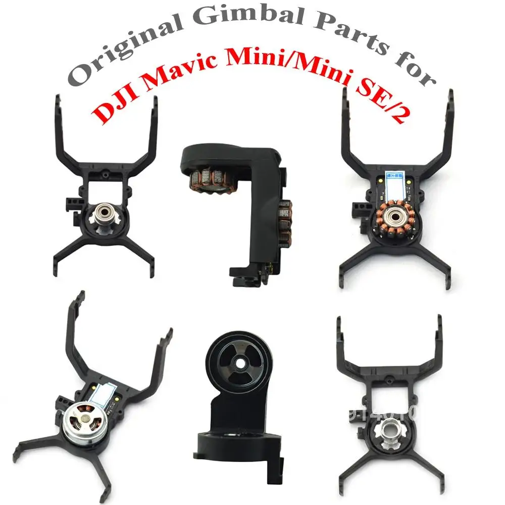 Original Gimbal Parts Dampener Bracket for DJI Mavic Mini/2/SE Drone Vibration Absorbing Mount Roll/Yaw Arm Replacement