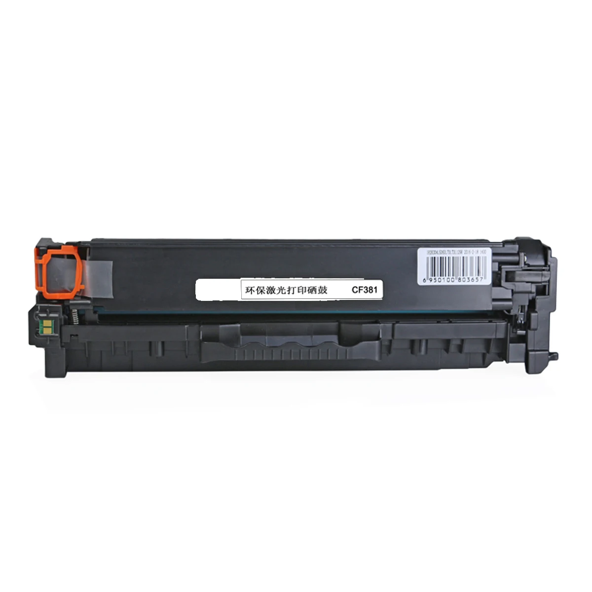 

Toner Cartridge for Canon ImageClass i-SENSYS Laser Shot LaserShot Satera LBP-7200 LBP-7600 LBP-7660 LBP-7680 CDN CDW CX C CN