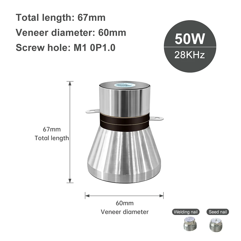 50W 28KHz 초음파 변환기 압전 진동기 잠수정 몰입형 산업용 초음파 클리너 FanYingSonic