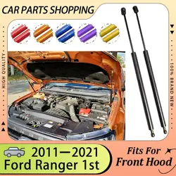 Front Hood Struts for Ford Ranger 1st 2011-2021 Bonnet Lift Support Piston Rods Prop Springs Shock Hydraulic Dampers Pillar Bar