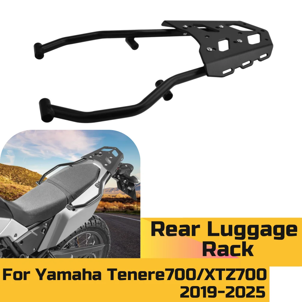 

Багажник задний для мотоцикла Yamaha Tenere 700 (2019-2025, 2024) XTZ700, кронштейн для крепления, полка для хранения