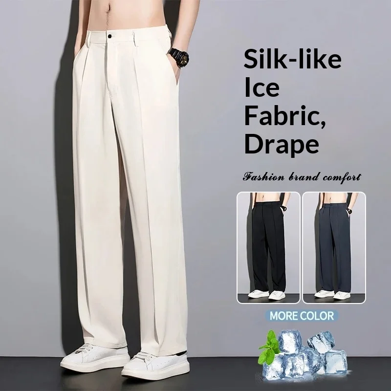 Men's Business Formal Suit Pants Korean Fashion Streetwear Draped Straight Slacks Loose Beige Dress Trousers Male Workwear Pants