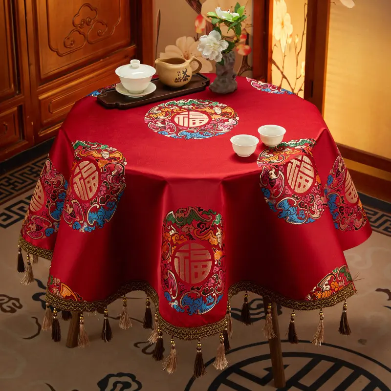 Chinese Style Round Tablecloth, Luxury Fabric Table Cover, Heat Resistant Large Round Table Cloth for Restaurant Banquet Dining