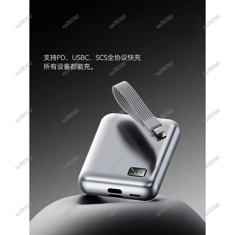 

Сертифицированный 3C аккумулятор емкостью 20000 мАч, встроенный кабель 2025 года, быстрая зарядка, портативный, безопасный для самолета