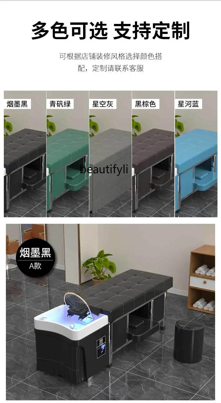 Health Care Head Therapy Bed Barber Shop Beauty Salon Ear Cleaning Fumigation Water Circulation Moxibustion Shampoo Chair