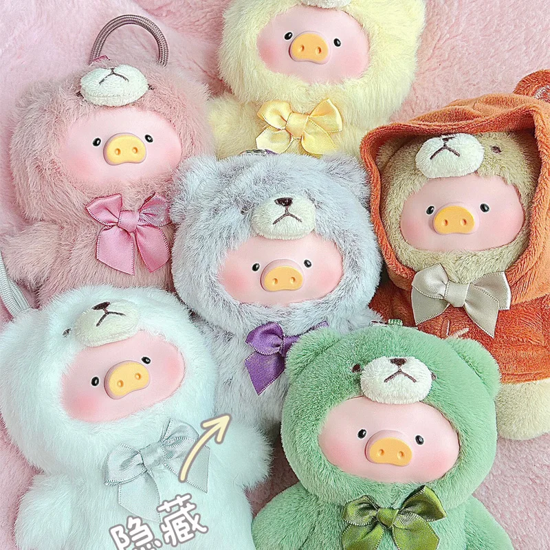 

Teddy LULU The Pig Plush Vinyl Doll Anime Figure Pig Cosplay Teddy Fluffy Pendant Bag Key Car Decor Collectible Art Toy Gifts