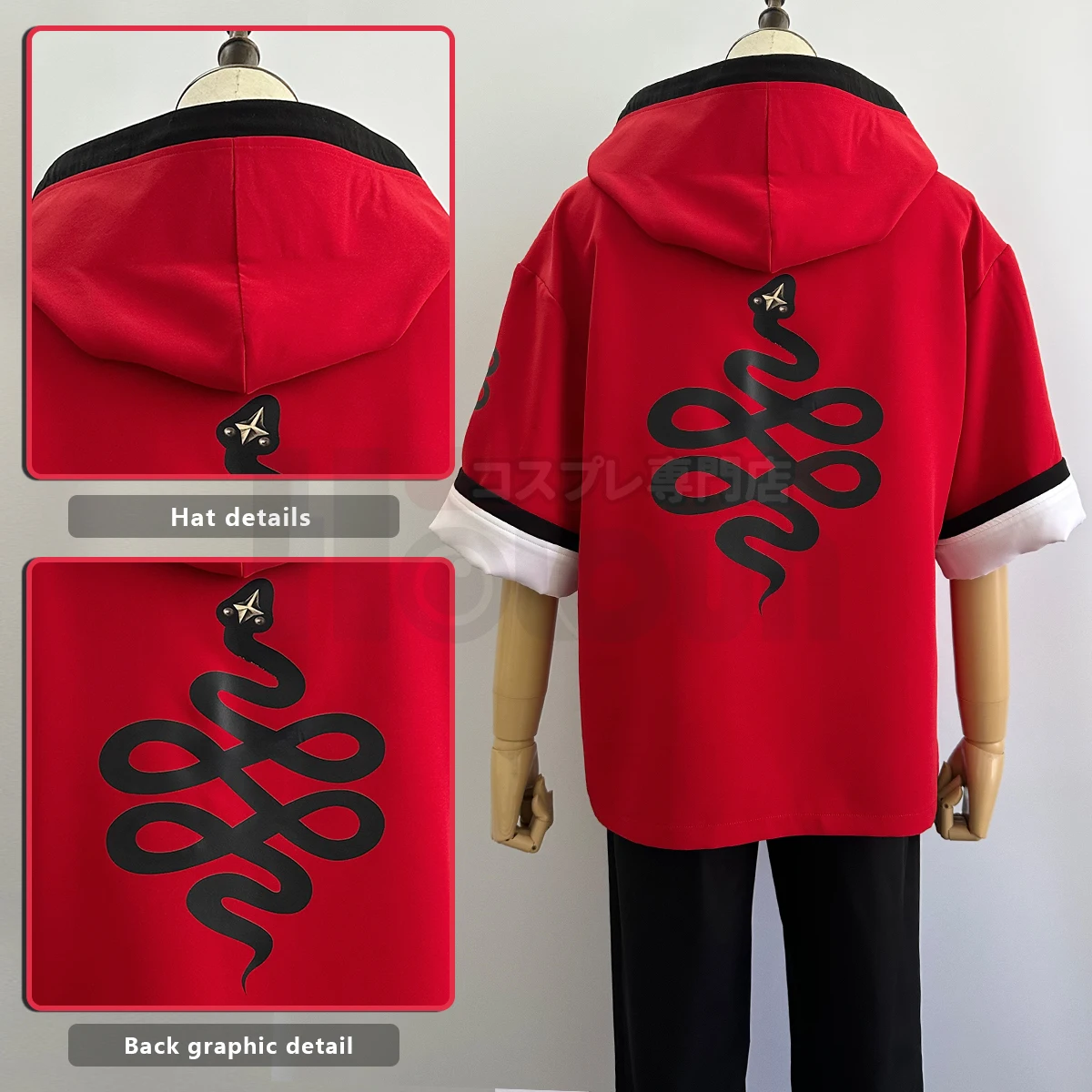 HOLOUN Gokurakugai Manga Cosplay Traje, Anime Alma Alma, Peruca Cosplay, Hoodie Vermelho, Calças Pretas, Casual, Vestindo Diário, Rose Net, Dia das Bruxas, Natal