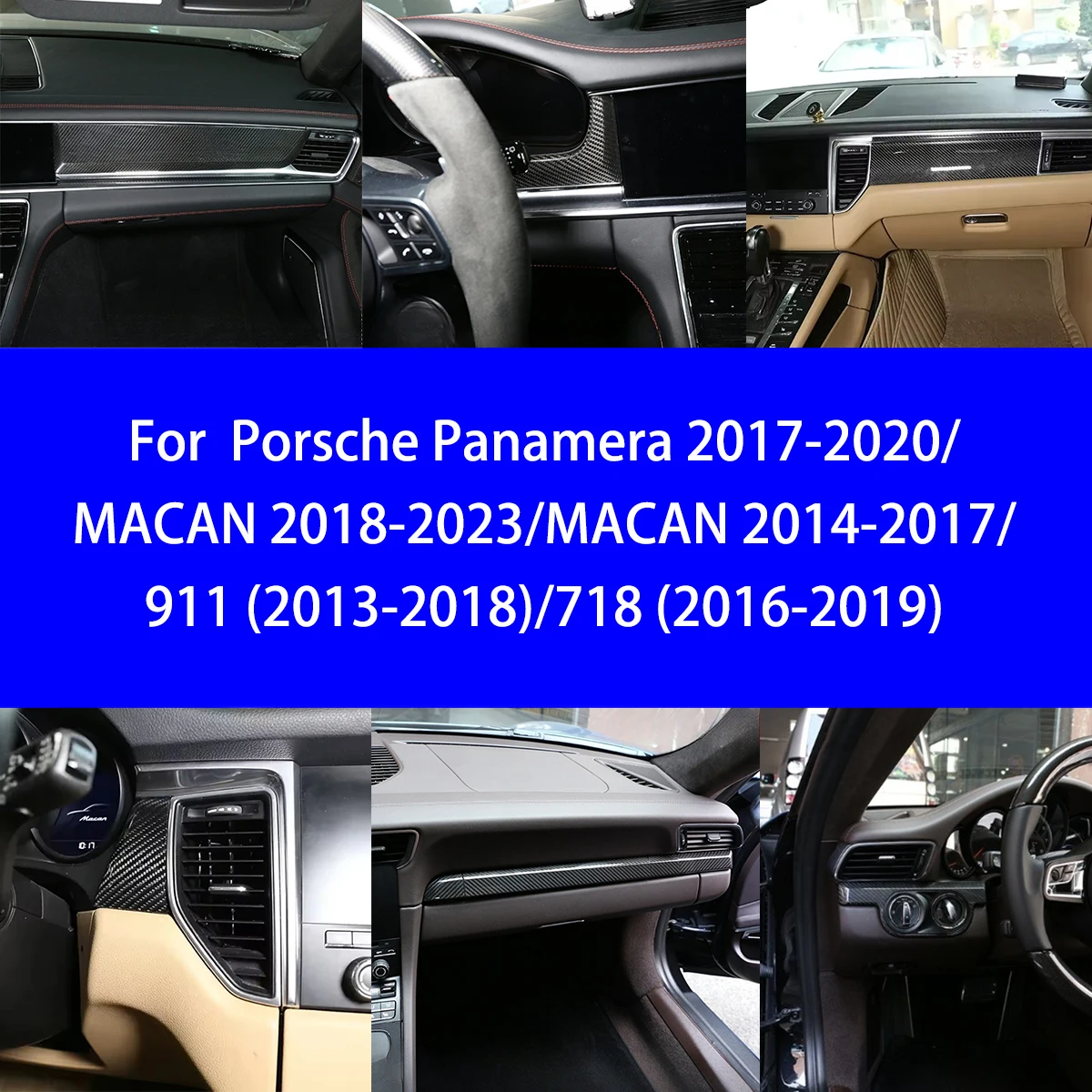 

Подходит для Porsche Panamera/MACAN/911/718, сухая панель центральной консоли из углеродного волокна, декоративная внутренняя комбинация