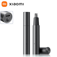 Xiaomi Electric Nose Hair Trimmer Rechargeable Portable Nose Trimmer Antibacterial Coating Painless Clipper IPX5 Waterproof