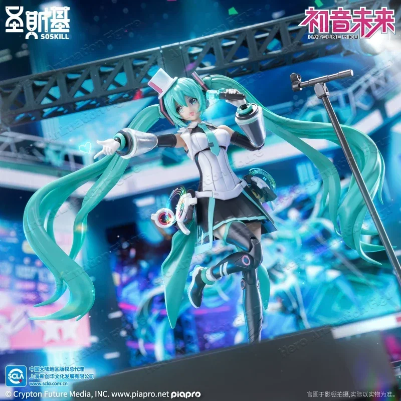 

In Stock SOSKILL Hatsune Miku Sings for The Future Plastic Model Kit Color-changing Stage Light with Bonus Collectibles