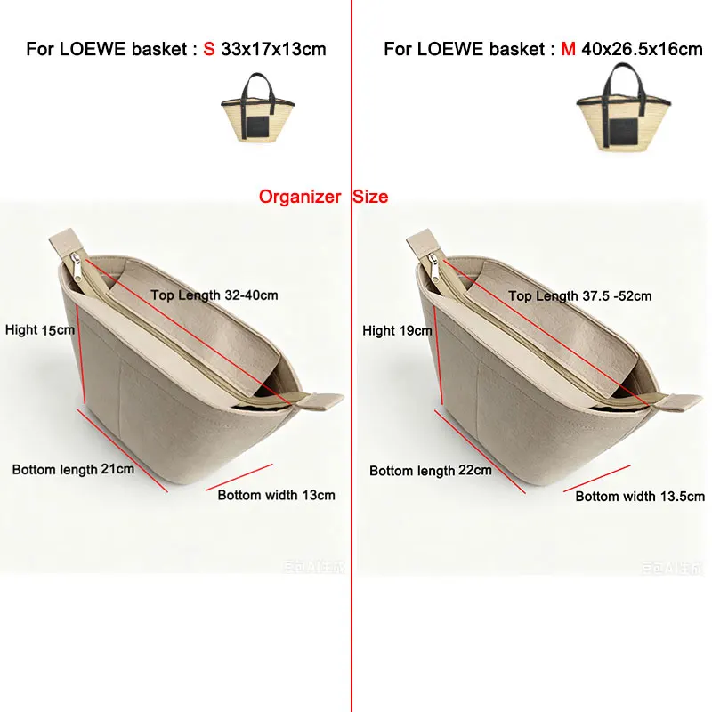 Trapezoid Bag Organizer Insert Liner Top With Zippzer Lid For Basket Bag In Palm Leaf And Calfskin 33x17x13/40x26.5x16 view 2