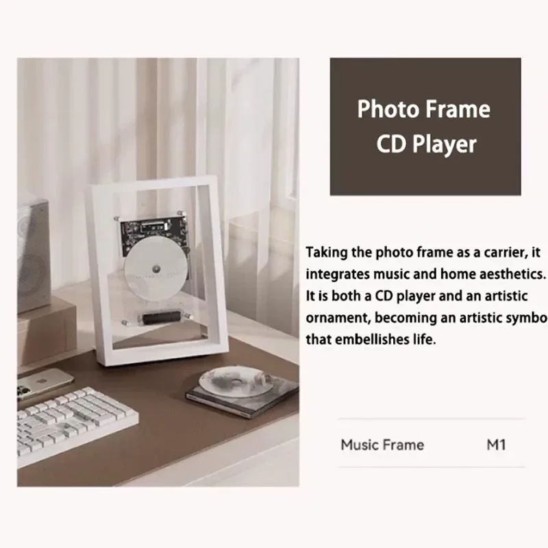 M1 Picture Frame Cd Player Dynamic Art Hang Picture Creative Decorative Photo Frame 2mode Bluetooth Player Decoration