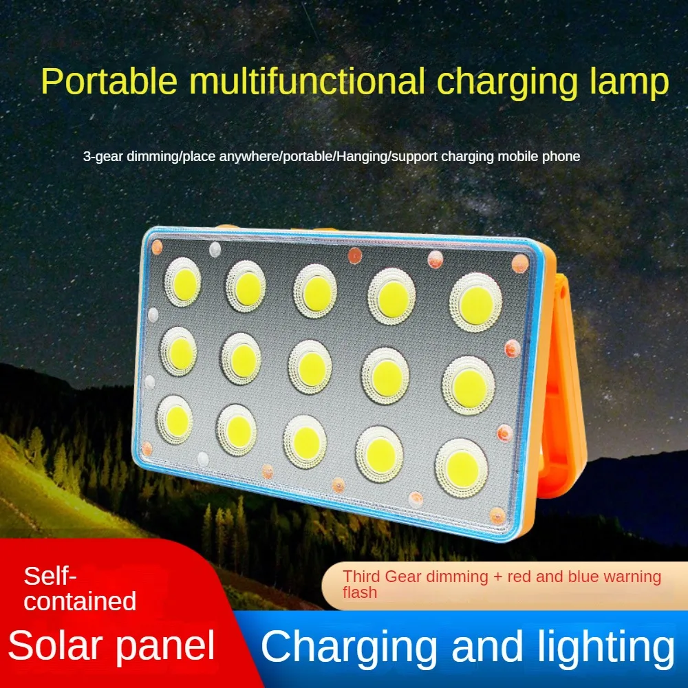 150W Solar Charging Led Camping Light, Mobile Phone Power Supply, Emergency Light ,High Lumen LED Work Light , 3 Dimming Modes