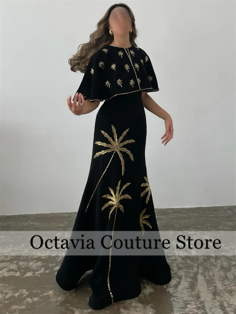Customized Formal Jersey Evening Dress Delicate Sequined Mermaid Prom Dresses Formal Shawl Sweep Train Special Occasion Gowns