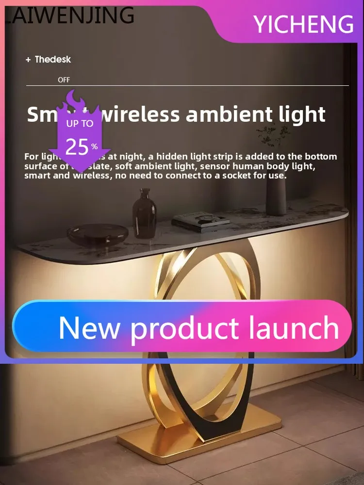 

LYY Современный консольный стол для прихожей, простой, элегантный, в стиле легкой роскоши