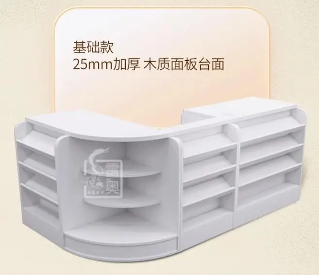 Supermarket checkout Solid wood shop small counter snack mother and baby pharmacy stationery fruit convenience store corner bar