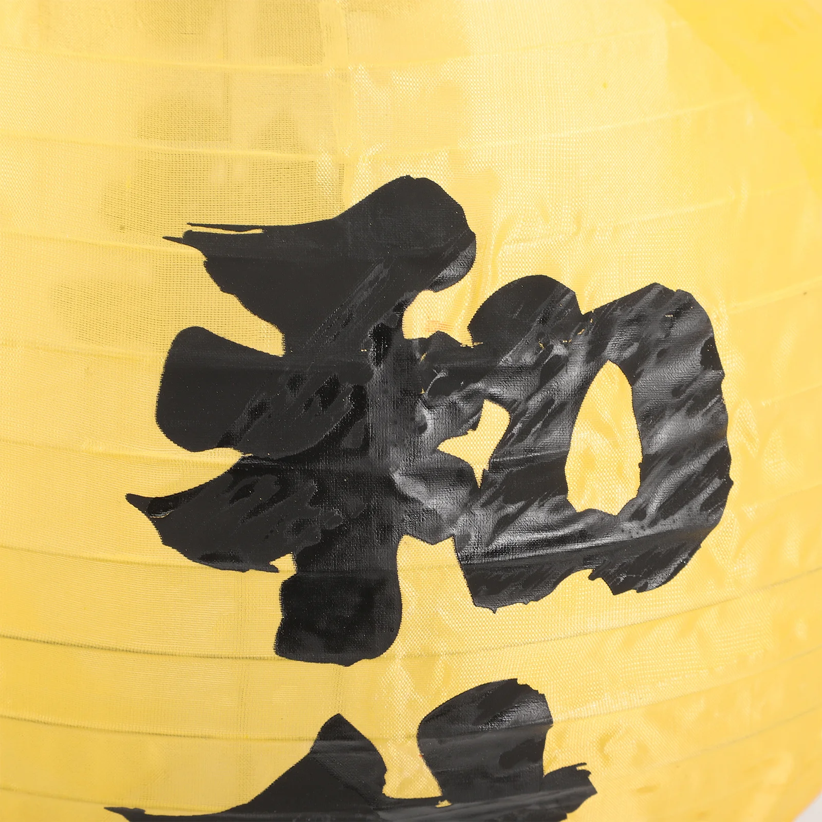 

30cm Japanese Restaurant Lantern Traditional Folding Decoration for Ramen Cafe Party Outdoor Waterproof Lantern