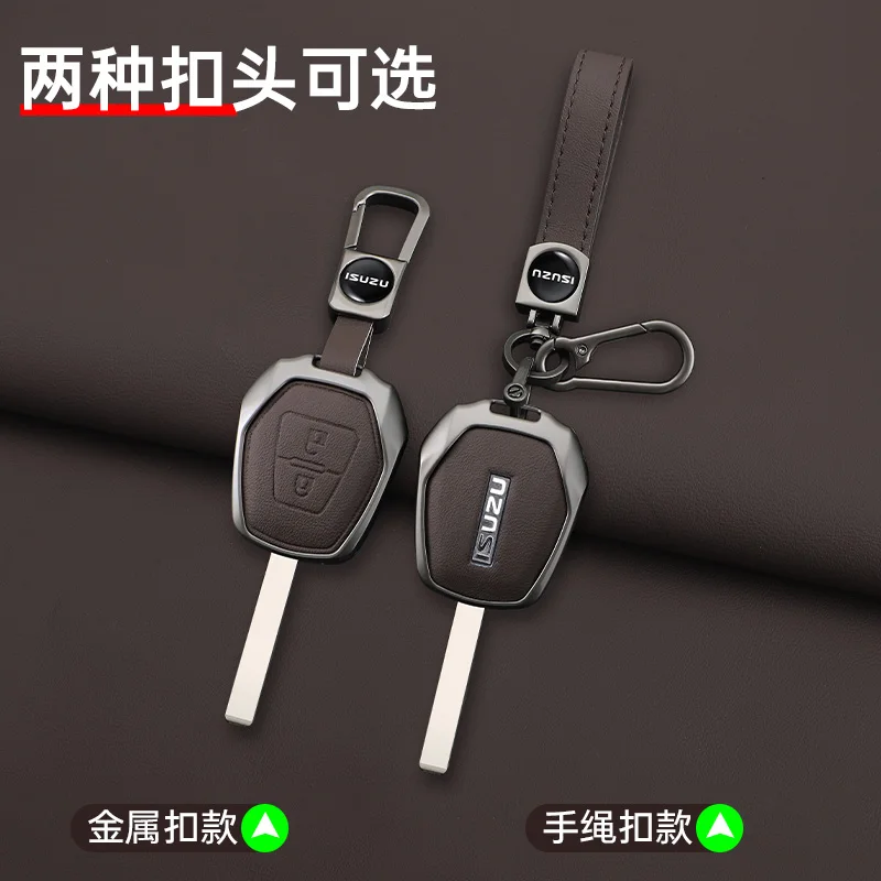 Zinc Alloy Leather Car Remote Key Fob Cover Case Protector Holder Shell for Isuzu D-max Mux Truck Dmax Auto Keychain Accessories