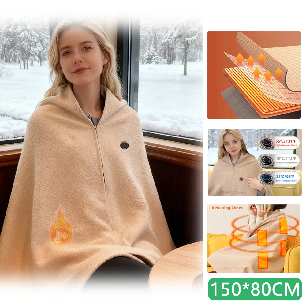 

USB Heating Blanket Wearable Electric Heated Blanket For Shoulder Office Used Heating Shawl USB Warmer Hot Blanket With 3 Tem