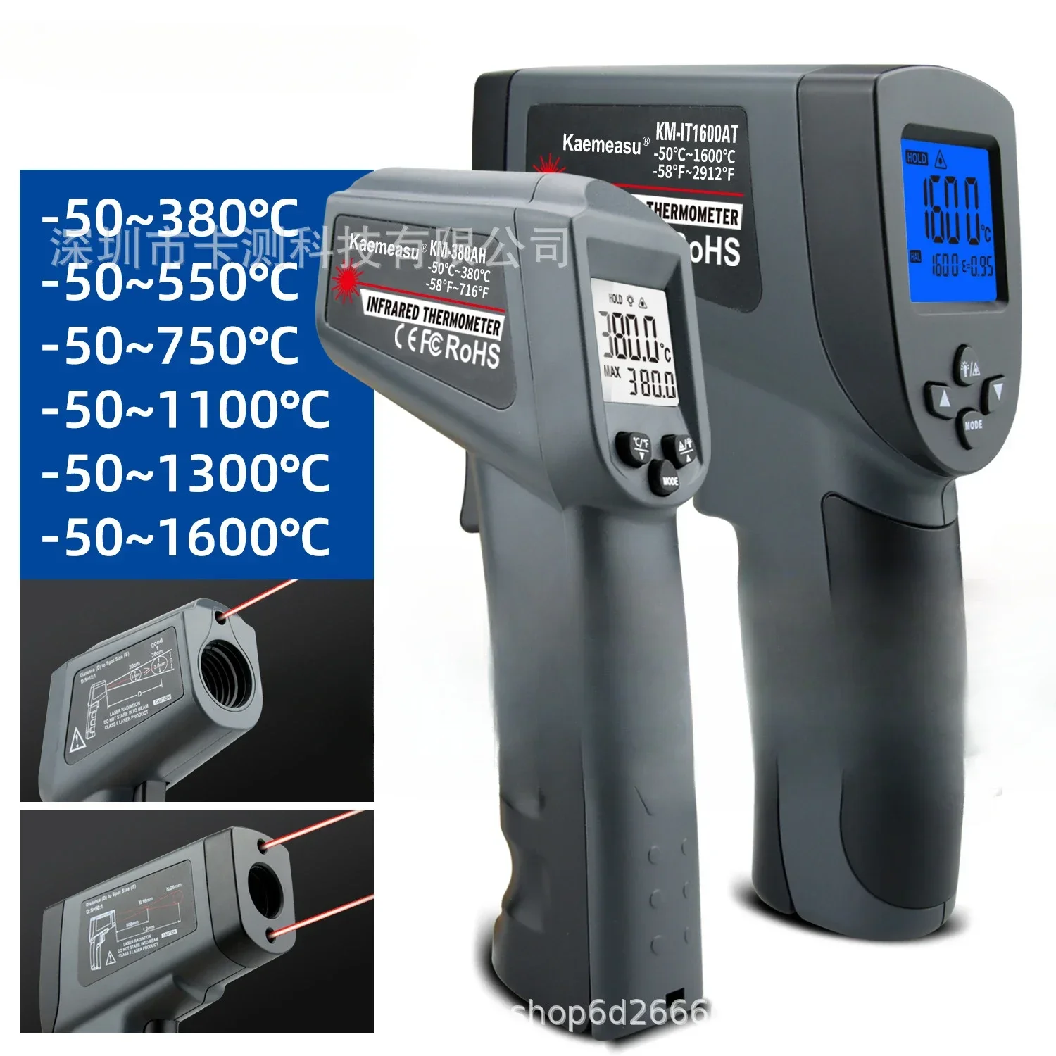 Termometer inframerah industri non-kontak, termometer genggam laser suhu tinggi, pistol termometer panggang suhu minyak