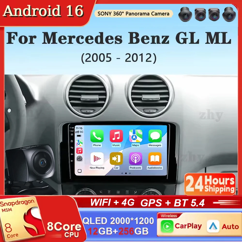 

For Mercedes Benz GL ML W164 GL320 ML350 ML500 X164 2005 - 2012 Android 16 Carplay&Auto Car Radio Navigation Multimedia Stereo