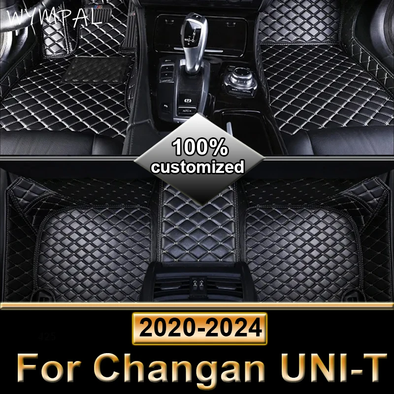 

Автомобильные коврики для Changan UNI-T UNIT 2020 2021 2022 2023 2024, защитные аксессуары для ковриков, коврики для ног, автозапчасти, чехлы