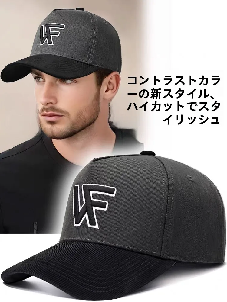 casquette-de-baseball-americaine-tendance-pour-homme-bicolore-polyvalente-quatre-saisons-a-large-bord-elegante-effet-amincissant-pour-le-visage