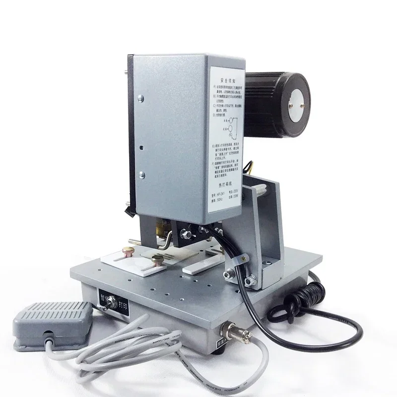 Electric Coding and Hot Stamping Machine Ribbon Code Printer Color Strip Automatic Coding Machine for Bag Expiry Date Printing