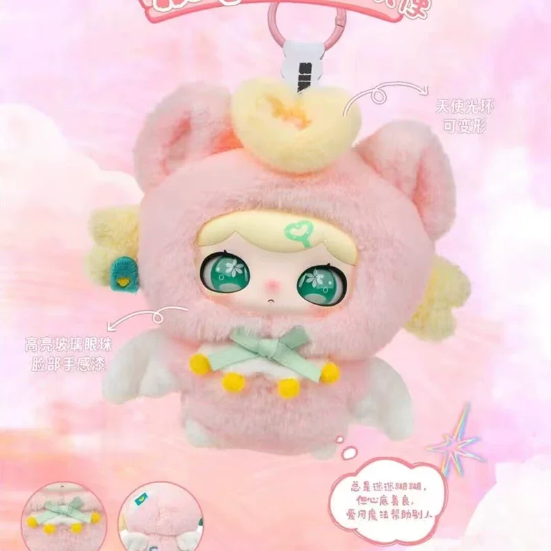 本物の Lulumi Vinly ブラインドボックスかわいいハートファンタジアレコーディングシリーズトレンディなプレイオーナメントかわいい人形のおもちゃ女の子の誕生日ギフト