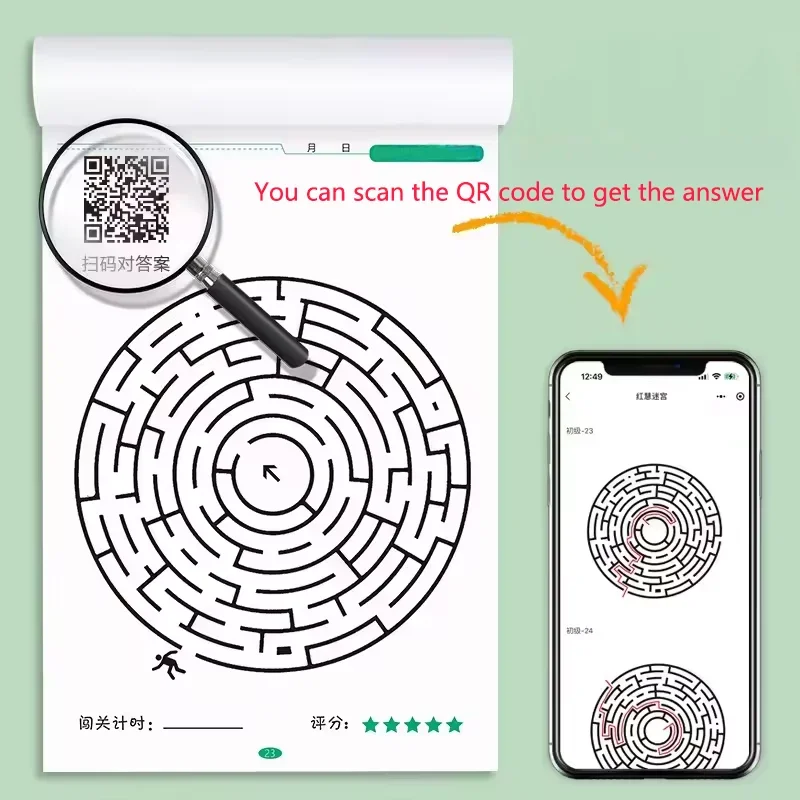 Children's Concentration Maze Training Book Student Thinking Development Attention Game Puzzle Intelligence Development Toys