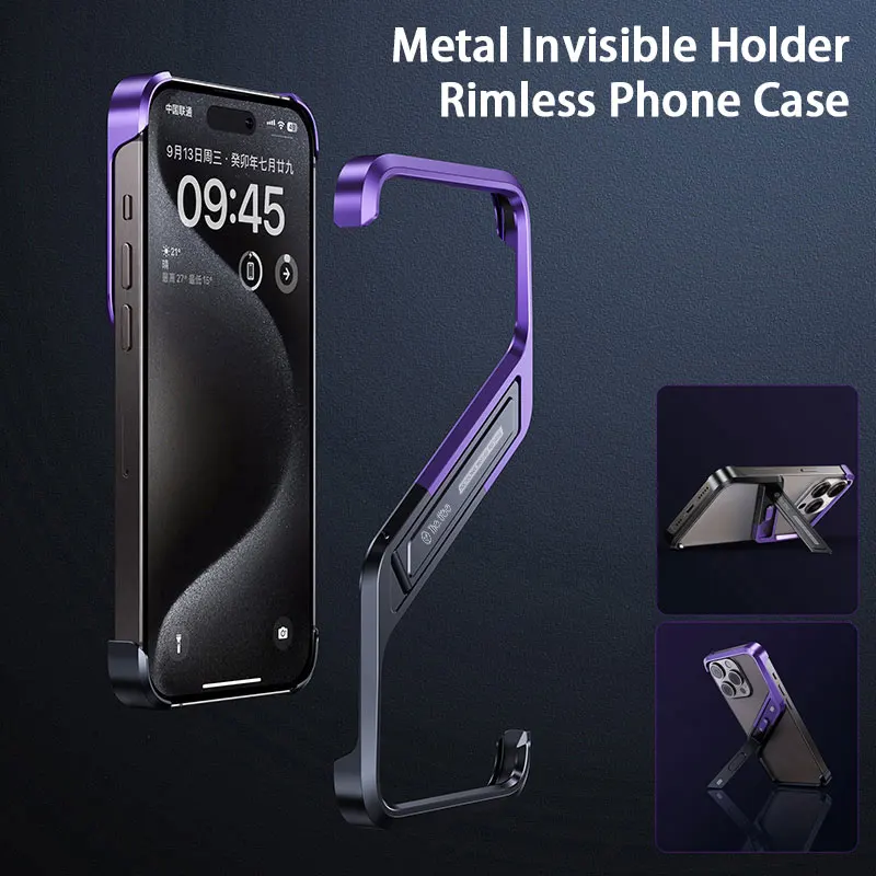 Metal Invisible Holder Phone Case For Iphone 14 15 16 Pro Max S Type Aluminum Rimless Phone Cover Heat Dissipation Stand Shell