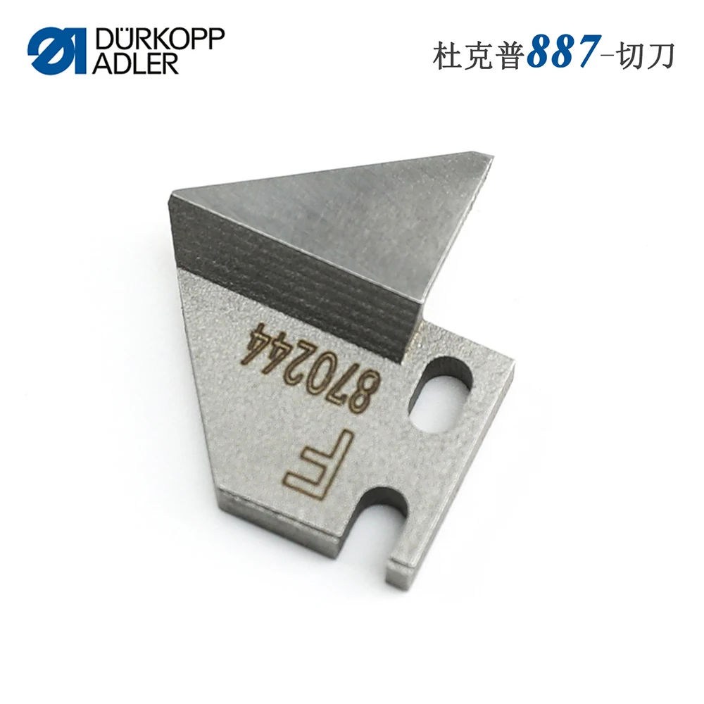 870244 Knife Fit Durkopp Adler 887 887-M Single or twin needle lockstitch flat bed Sewing machines Part