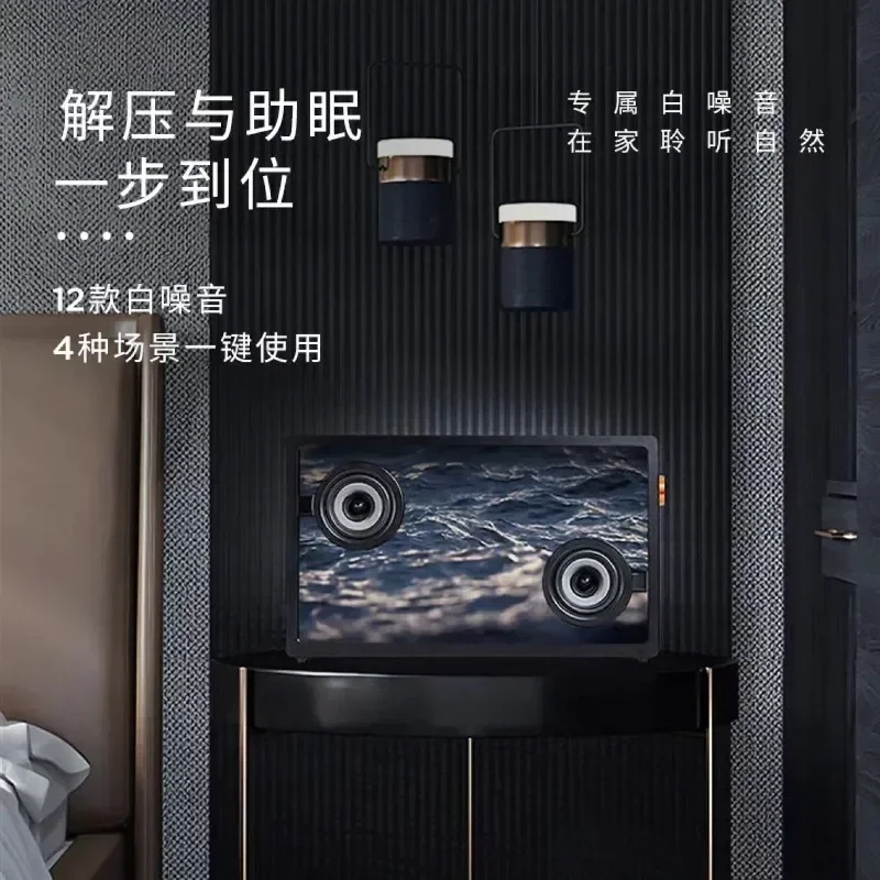 

Floating lyrics subtitle speaker wireless bluetooth speaker desktop transparent visual Internet celebrity speaker
